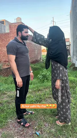 Ab Banda kiya kare😂🫣🤣#tiktok #shahidvlogstv #trending #foryoupage #comedy 