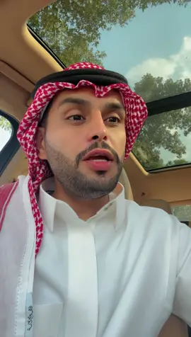 #ماجد_الشمري #ماشاءالله #اكسبلور 