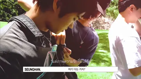 #sohee #seunghan 