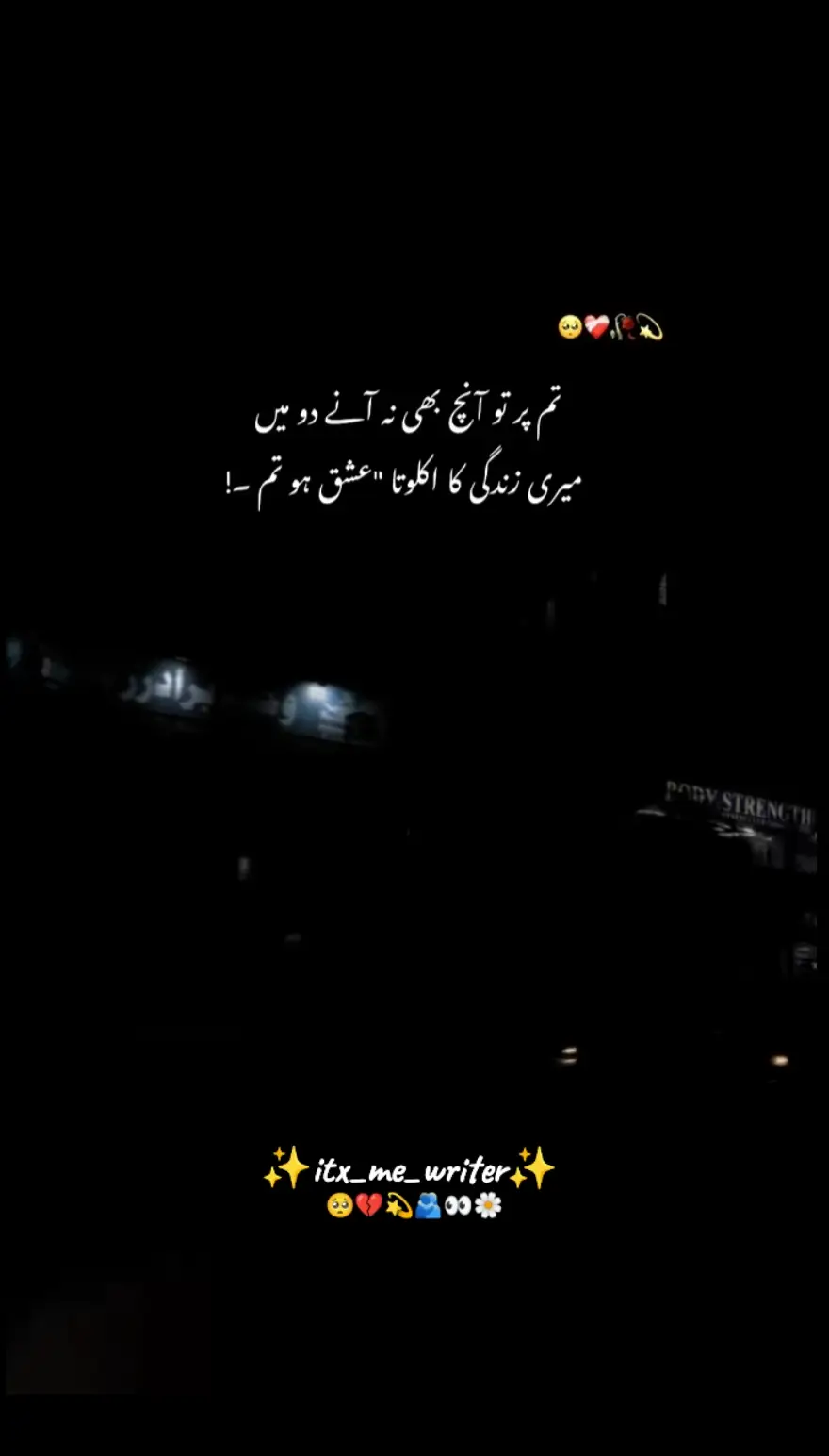 Sachi....🥹🫂tag your lifeline...🫶❤️‍🩹🥀  #foryou #foryoupage #fypppppp #asthetic #viralvideos #poetry #poetrystatus #growmyaccount #✨itx_me_writer✨ #unfreezemyacount 