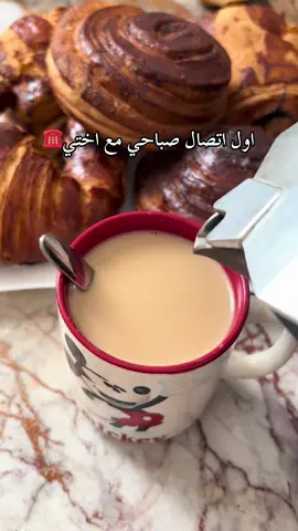 تراكمت الاخبار يفهموها غير المتغربات 😂.     #الشعب_الصيني_ماله_حل😂😂 #explore #fyppppppppppppppppppppppp #الاستخبارات #اتصالات 