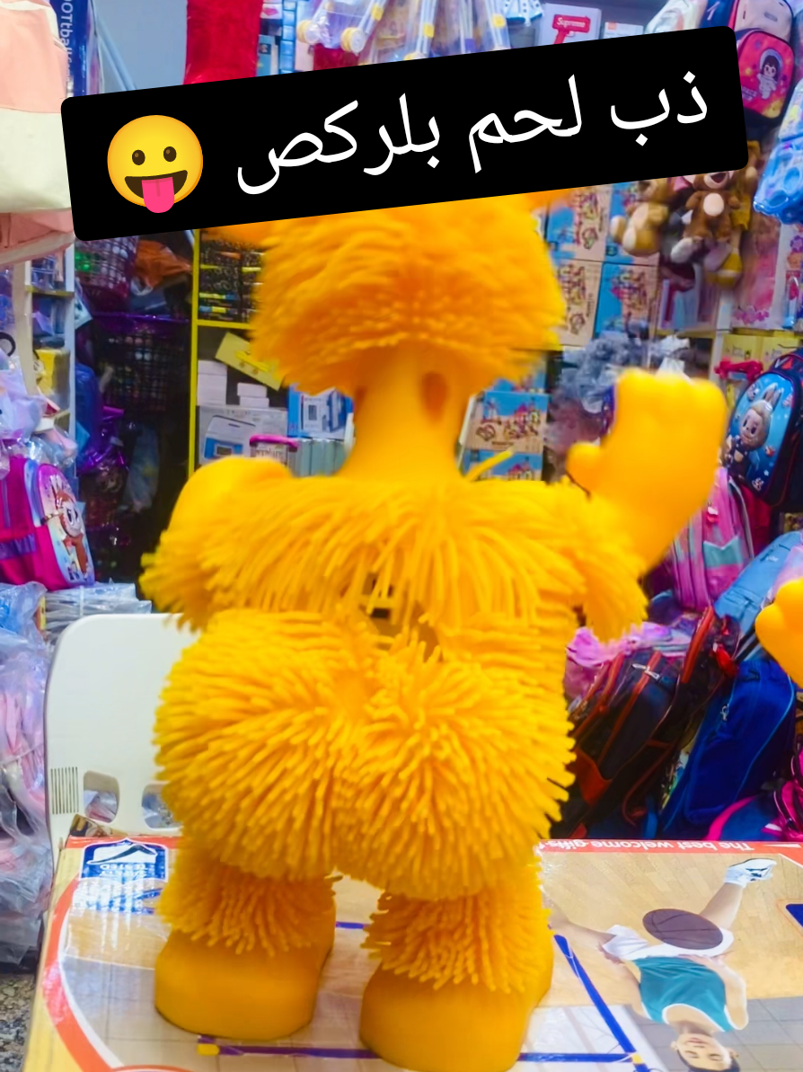 ذب لحم بلركص  للحجز واتساب 07827110710 الناصرية الحبوبي شارع التربية فرع العقارات  توجد خدمة توصيل  #ترندات_تيك_توك  #اكسبلور  #ترند  #الناصرية  #الشعب_الصيني_ماله_حل😂😂 