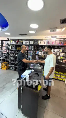 גם יוסי בחר בסטרניק! מה איתכם?  מכונת תספורת ET-9110 של חברת סטרניק, מצויינת לקרחות ולזקן.  סכין DLC מנוע עוצמתי ושעתיים עבודה רציפה!  רק ב-299₪ בהזנת קוד קופון באתר אליאס10 תהנו!#פוריו #אליאס #פוריועולמי #ויראלי #סטרניק 