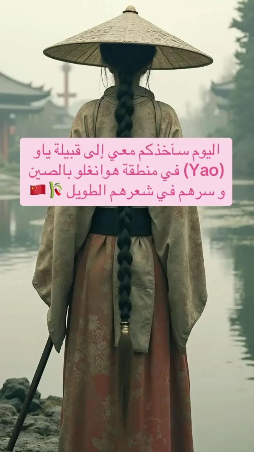 #dancewithpubgm #fyppppppppppppppppppppppp #foryou #نصائح #beauty #girls #dz #yesstyle #chaina 🪭🎎