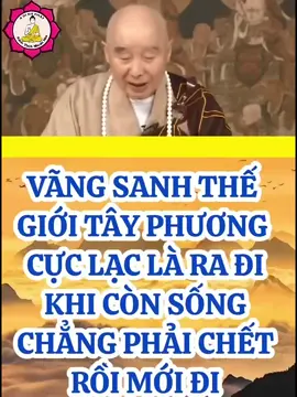 A Di Đà Phật 