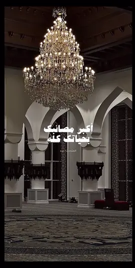 اليوم راح نشوف القمر لونه احمر سبحان الله 🤎.   #خسوف_القمر #حكمة #الله  #سبحان_الله_وبحمده_سبحان_الله_العظيم #خسوف_القمر #اكسبلورexplore 