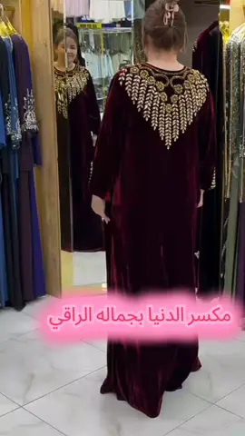 فساتين سهره #فساتين زفاف# فساتين اعراس# فساتين افراح# فساتين اعراس #فساتين شيفون# فساتين حفلات#  فساتين#مناسبات