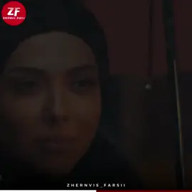 #zhernvis_farsii 🖤 لیلا بانو 