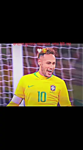 #কখনো বুলাতে পারবেনা  লাভ ইউ বস 🤍🥰#@💥Mahin Ahmed💯💢 #@💫Uzumaki Shuvo💫 #@MD᭄࿐Ɲꫝ乙ᏆⱮ #@⚡FARSHIN⚡ #@𝓡𝓳 𝓼𝓱𝓪𝓷𝓽𝓸 