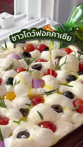 ตอบกลับ @Morening🌤️ ซาวโดว์ฟอคคาเซีย🍕✨  #ห้องครัวtiktok #tiktokพากิน #sourdough #foccacia  #bread 