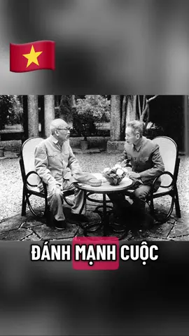 Cố thủ tướng Phạm Văn Đồng 🇻🇳 #vietnam #vietnamtoiyeu #vietnamese #foryou #fyp 
