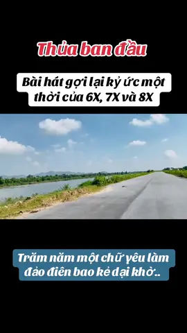 Thủa ban đầu - Ca sĩ Quang Linh - Nhạc xưa #XuhuongTicktok2025 #thuabandau 