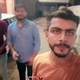 #creatersearchingsight #viralvideo #trending 