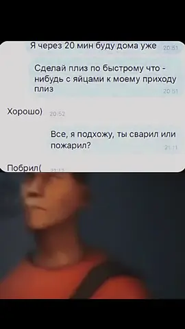 #meme #phonk