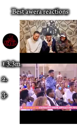 Best Awera reactions #ethiopian_tik_tok🇪🇹🇪🇹🇪🇹🇪🇹 