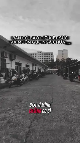 Bạn có bao giờ kiệt sức và muốn gục ngã chưa… #x#xuhuongv#viralh#hrsunwootamsubencam