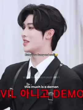 he's so 🤏🏻 #zerobaseone #zb1 #shenquanrui #rickyzb1 #fyp