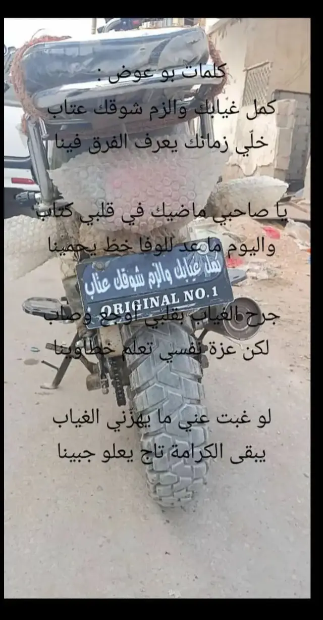 #لايکـات♥️ 