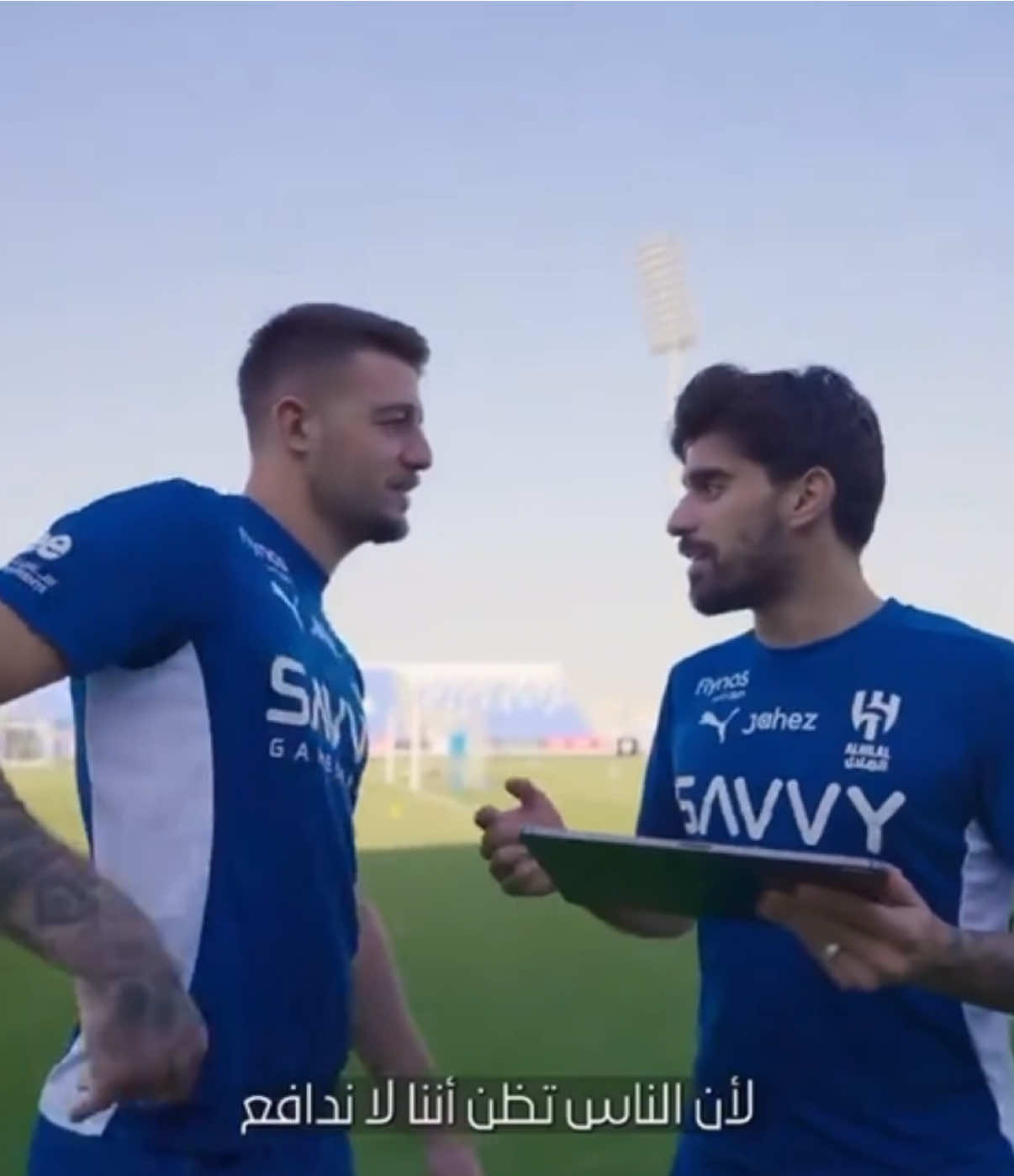 i love them #alhilal #rubenneves #sergejmilinkovićsavić #fyp 