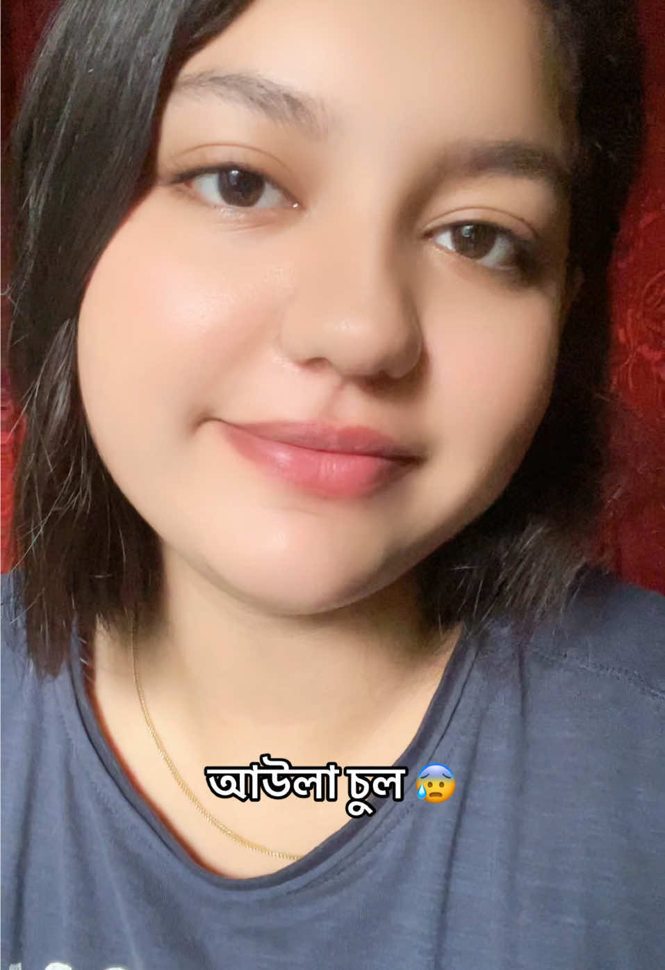 #oishe_ahmed_rima #viral #fyp #Duet #creativesearchinsights @TikTok Bangladesh @TikTok @tiktok creators @TikTok LIVE @TikTok Shop 🇺🇸 @Ishtiak Ahmed Rubel @TikTok Arab Creators @TikTok Creator Academy 