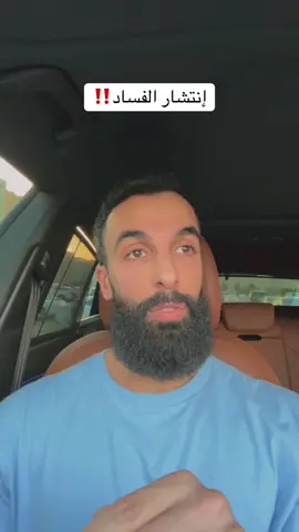 #علي_كرم 