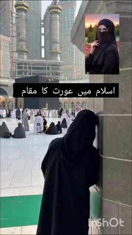 #islamic_video#islamicmotivation 