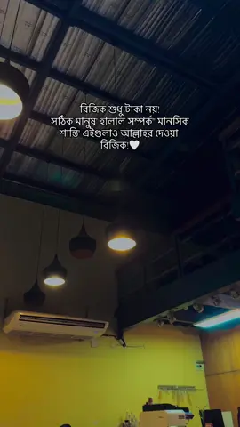 ##foryou #viral #fyp 