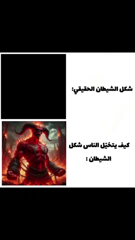 #شكل_جديد_حياة_جديده #بطل_حلوان_ا #حقيقييييييي😭😭😭💔_بلينكز 😂😂☝🏻 ههههههههههههههههههههههههههههههههه💀☪️☝🏻 #الطرود_بن_سعد_بن_فهم#غضب_الله_ضهر_علا_هيه_بشر😧✈️🚀 