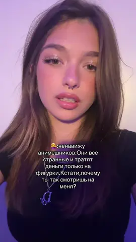 Это только часть 