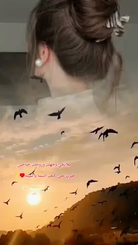 #مجرد_ذووقツ🖤🎼 