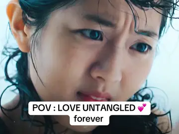 #fyp #chawoomin #chawoominedit #loveuntangled #loveuntanglededit  love untangled part 1 2 3 45 love untangled ending kiss love untangled ep 1 full love untangled ep 2 love untangled kissing love untangled 2025