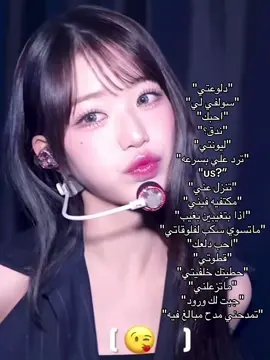 @🎱 @Salma @𝐑𝐎𝐑𝐘☆ @💋 احبكم🥺 #fyp #viral #explore #foryou #goviral 