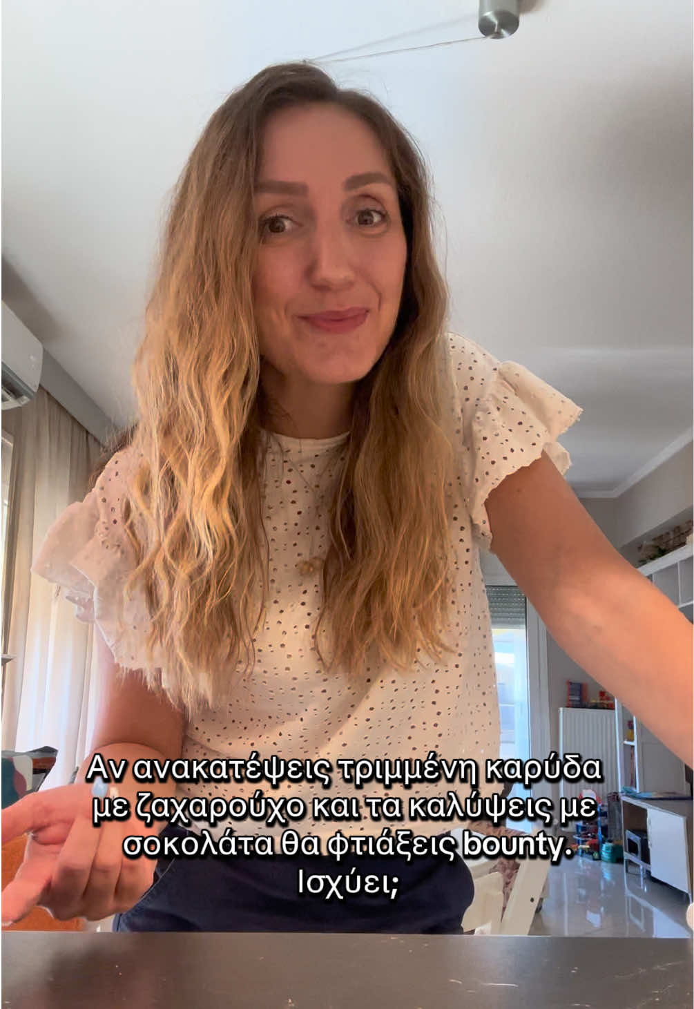 Replying to @🦋ΑΚΑ ™️⏳🎲 end of game 🎲⏳  Θα καταστραφώ με αυτές τις συνταγές σας το λέω 🫣 #tiktokrecipe #bounty #EasyRecipe #greekmom #momof3 