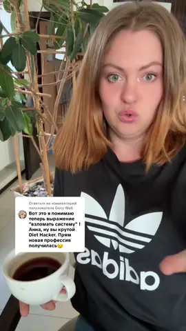 Ответ пользователю @Geny Web 