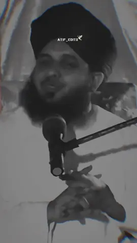 تجھے عشق ہو خدا کرے  💙🩹👀🌙 #ajmal_raza_74 #ajmalrazaqadri #ajmalrazaqadriofficial #foryou #underreviewproblem😣 