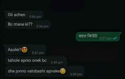 Nijer payer nije kural marilam 🙂#fyp #fyppppppppppppppppppppppp #viral #unfrezzmyaccount @TikTok Bangladesh 