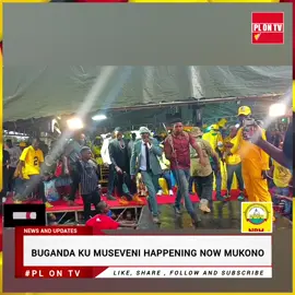 ALIEN SKIN PERFORMING ON BUGANDA KU MUSEVENI MUKONO HAPPENING NOW NOW#foryoupage #foryoupage #foryoupage #foryoupage #foryoupage #foryoupage #foryoupage #foryoupage #foryoupage 
