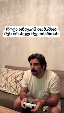 #funny #funnyvideos #funnytiktok #გლობალ🌍  😈🤣