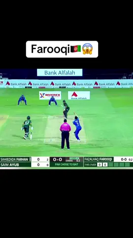#foruyou #afghanistan🇦🇫 #afghanistan🇦🇫❤️ #foruyou #🏏🏏🏅🎖🏆🌹🥀 #🇦🇫🇵🇰 #