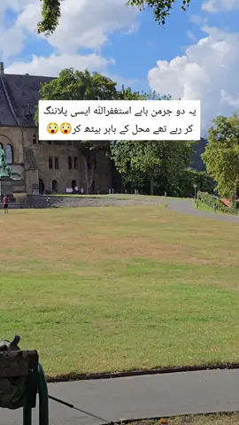 😲😲😲😲