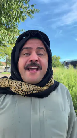 ‏وينك يا صبري رجع أحبابي علي العيساوي#صبر #علي #العساوي 