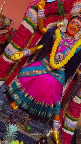 ஈப்போ KTM தேவா மகா காளியம்மன் 61வது ஆவணி திருவிழா 2025 அலங்காரம் 😻💗💙🤱🏻👑🔱 Ipoh KTM Dewa Maha Kaaliamman 61st Aavani Thiruvizha 2025 Alangaram Tharisanam Awesome Video By @eshwaran.19 Etta ✨💜 @Dewa Maha Kaliamman Official🔱  😻🔱🌿💗💙🙏🏼✨🌙🌕🤱🏻🌍👑🔥🦁🌷🌸🌹🌺🌻🌼🏵️💐💠🪷🪻 #fypシ゚ #kaalithunai #dewamahakaliammanipoh #ipohktmkaliammantemple #ipohktmkaliammamtemplethiruvizha2025 