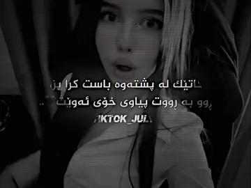 hatmawa sa7aka🫶🏻🖤