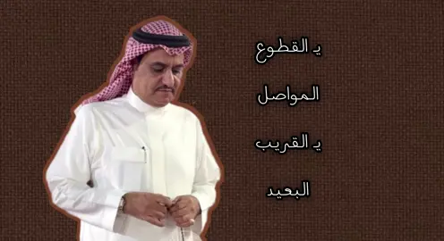 #سفر_الدغيلبي #انتشار_سريع #مالي_خلق_احط_هاشتاقات #متابعه_لايك_تعليق_اكسبلورر #اكسبلوررررر @TikTok 