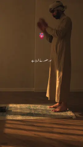#islamic_video #bayan #drisrarahmad #fyp #foryou 