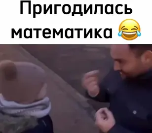 #смех #рекомендации #ржака #funmoment #веселоевидео 
