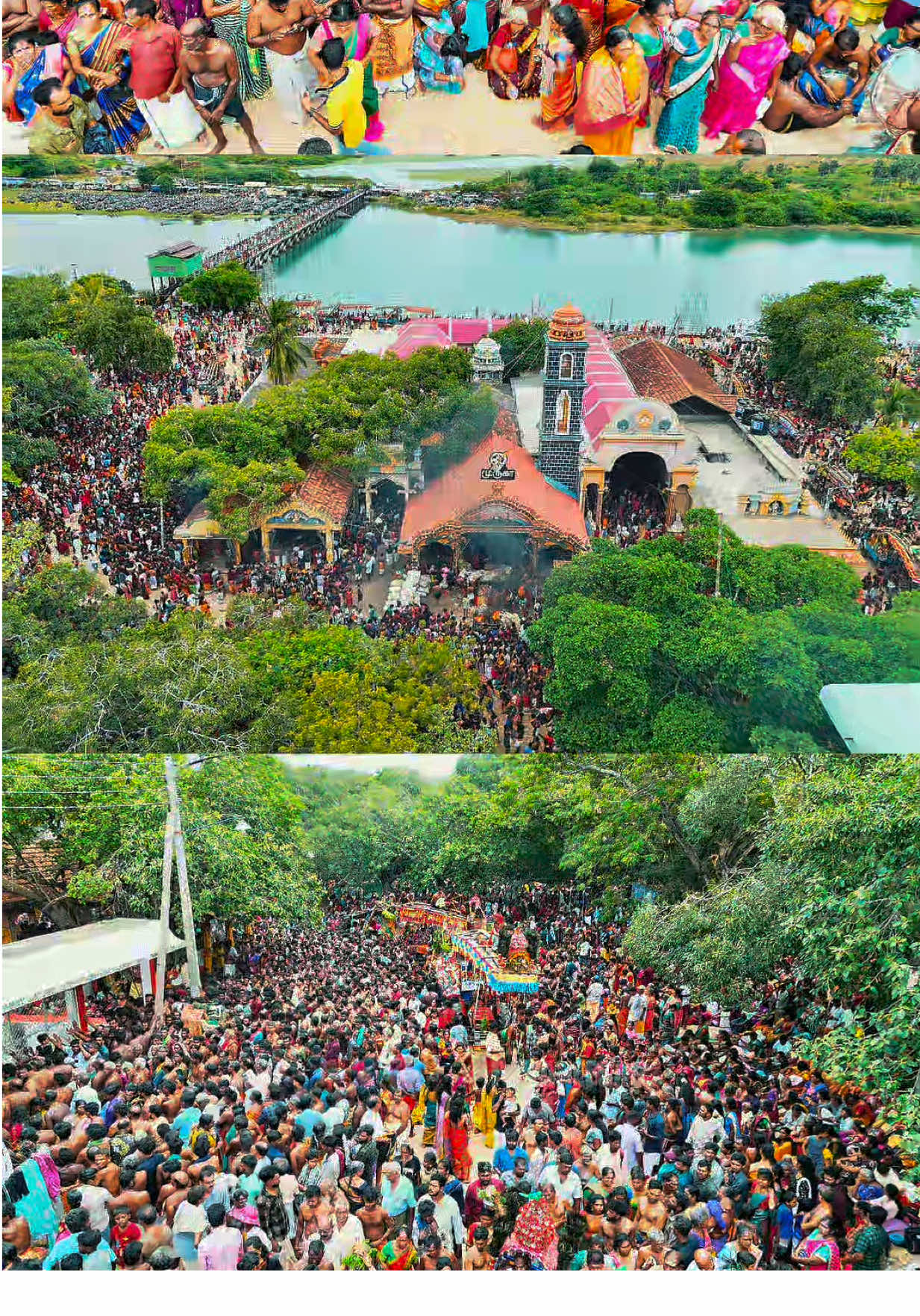 செல்வச் சந்நிதி முருகன் தீர்த்தத் திருவிழா! 😍🔥🤯 பல்லாயிரக் கணக்கான மக்கள் 🔥🔥🔥#pavaneesan 