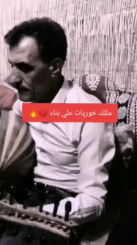 #لايك_متابعه #كركوك_حي_الواسطي #شعب_الصيني_ماله_حل😂😂 #تلعفر_تركمان_موصل_الحبيبه #كركوك_محافظه_شارع_قدس 