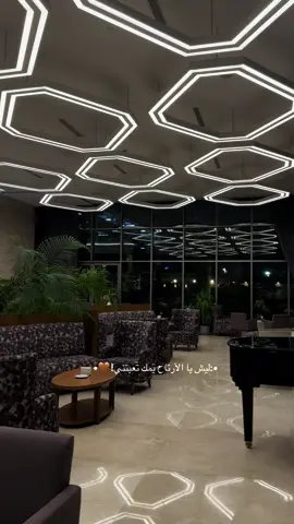؟