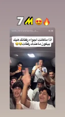 ❤❤😂